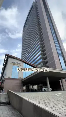 旅する社畜ちゃん🐈‍⬛✈️のTikTok投稿