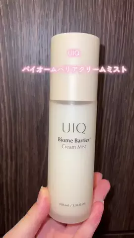 biyosukiのTikTok投稿