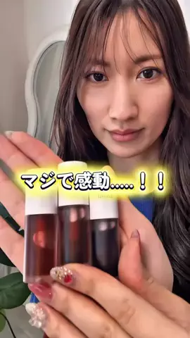 しののTikTok投稿