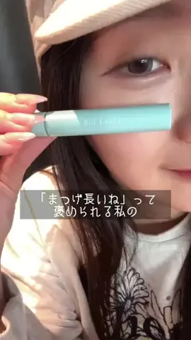 LUMINA STUDIOのTikTok投稿