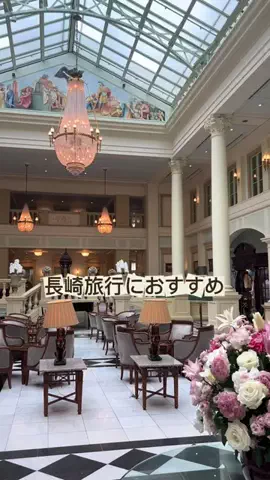 旅する社畜ちゃん🐈‍⬛✈️のTikTok投稿