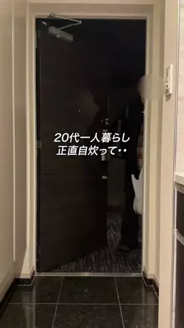 すぐる@iPhone・ガジェットのTikTok投稿