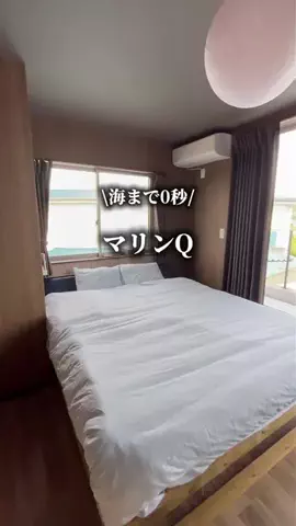 サナ旅@お得ホテルのTikTok投稿