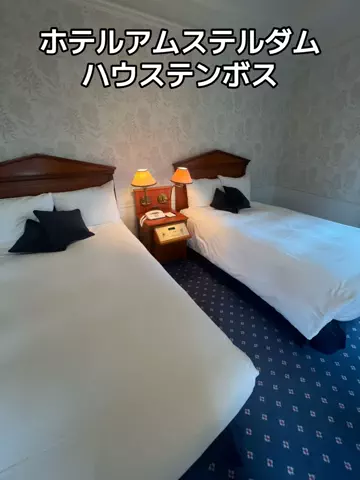 旅する社畜ちゃん🐈‍⬛✈️のTikTok投稿