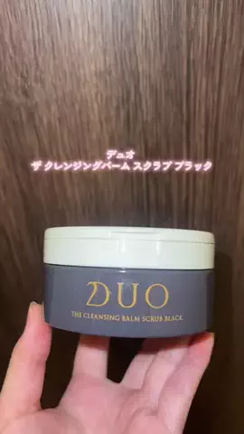 biyosukiのTikTok投稿