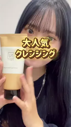LUMINA STUDIOのTikTok投稿
