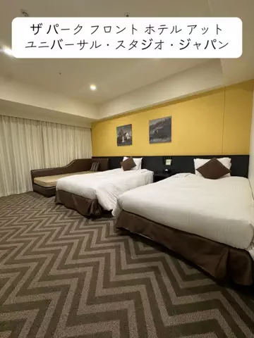 旅する社畜ちゃん🐈‍⬛✈️のTikTok投稿