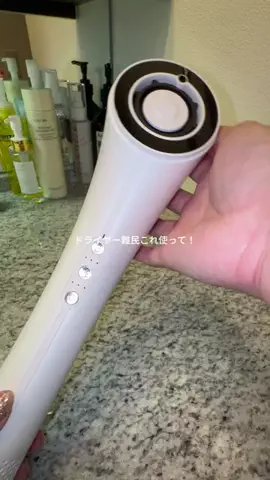 なこのTikTok投稿