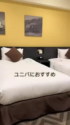 旅する社畜ちゃん🐈‍⬛✈️のTikTok投稿