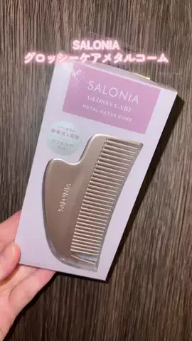 biyosukiのTikTok投稿