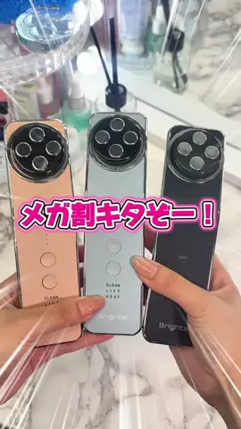 なこのTikTok投稿