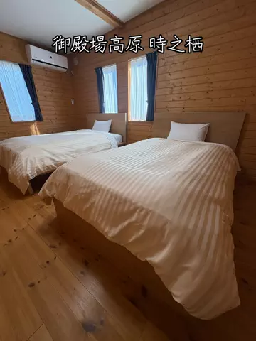 旅する社畜ちゃん🐈‍⬛✈️のTikTok投稿