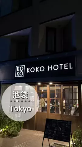 あやか┊︎ご褒美旅×ディズニー🏰のTikTok投稿