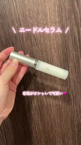 biyosukiのTikTok投稿