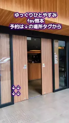 トアンもん　チャンネルのTikTok投稿