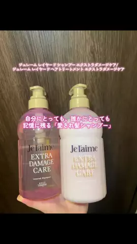 biyosukiのTikTok投稿
