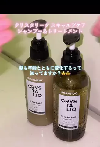 biyosukiのTikTok投稿