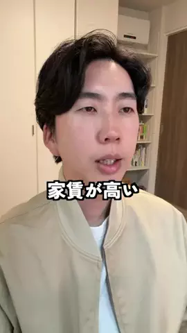 soshi.matsuokaのTikTok投稿