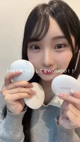 LUMINA STUDIOのTikTok投稿