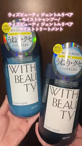 biyosukiのTikTok投稿