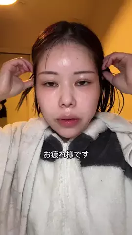 norika │彼氏無し歴26年のTikTok投稿