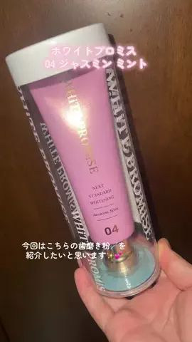 biyosukiのTikTok投稿