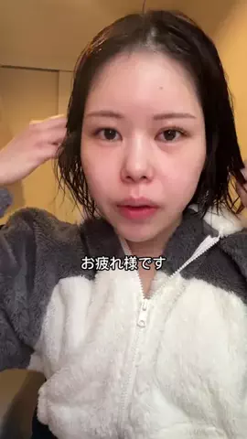 norika │彼氏無し歴26年のTikTok投稿