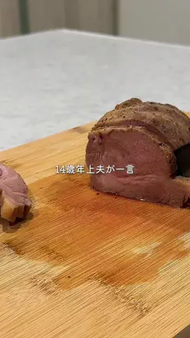 ねる｜キッチン滞在10分！炊飯器レシピのTikTok投稿