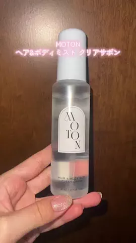 biyosukiのTikTok投稿