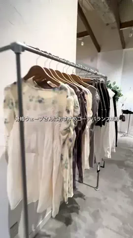 もち🐰🍥のTikTok投稿