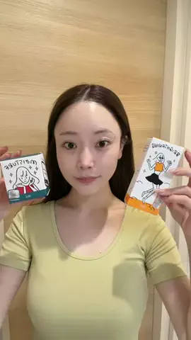 はむのTikTok投稿