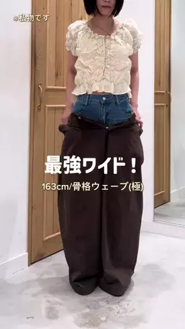 もち🐰🍥のTikTok投稿