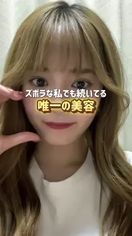 LUMINA STUDIOのTikTok投稿