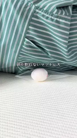 昼間葉（ひるまよう）のTikTok投稿