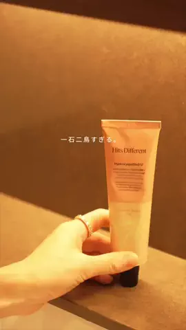 misa| -7kg ダイエット宅トレ発信のTikTok投稿