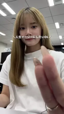 LUMINA STUDIOのTikTok投稿