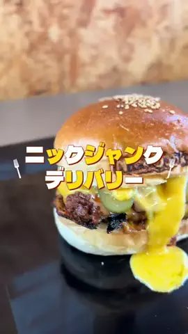 北海道アラサー1人呑みアカウント｜札幌観光大使のTikTok投稿