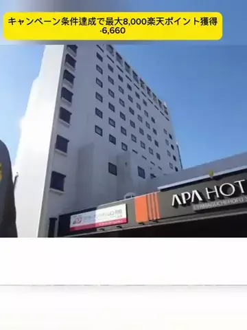 おめでとうのTikTok投稿