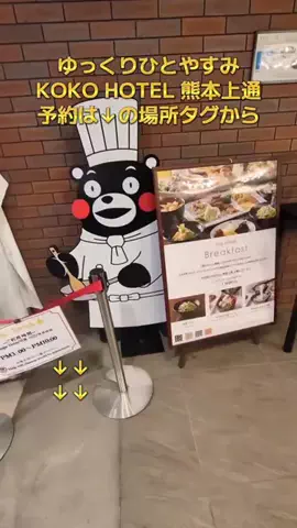 トアンもん　チャンネルのTikTok投稿