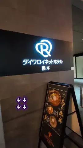 トアンもん　チャンネルのTikTok投稿