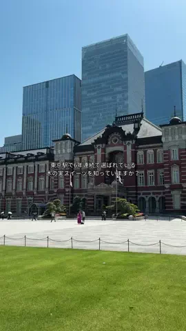 東京カフェギャラリー🗼のTikTok投稿