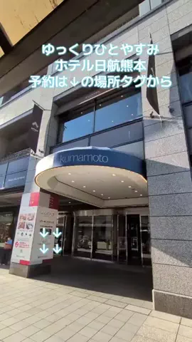 トアンもん　チャンネルのTikTok投稿