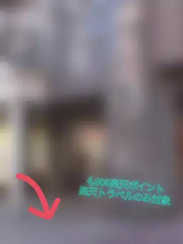 おめでとうのTikTok投稿
