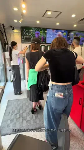 はーとちゃんのTikTok投稿
