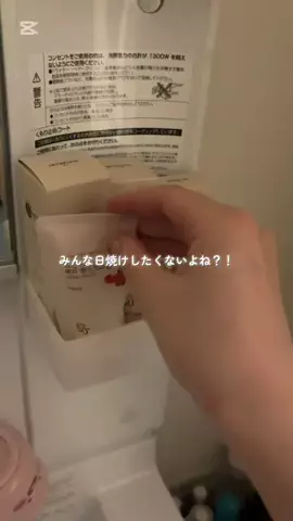 はーとちゃんのTikTok投稿