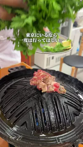 たまらんグルメのTikTok投稿