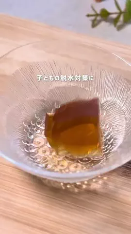 ゆぴのTikTok投稿