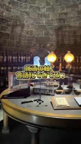 ゆいのTikTok投稿