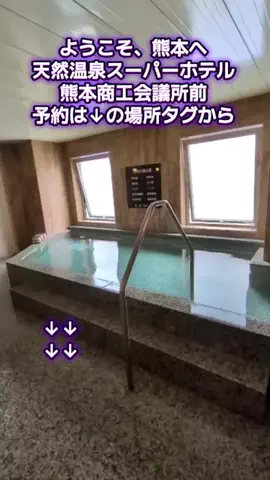 トアンもん　チャンネルのTikTok投稿