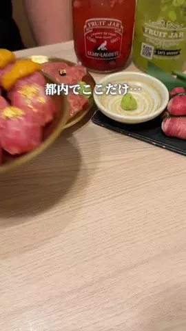 たまらんグルメのTikTok投稿